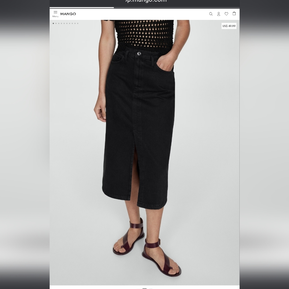 MNG Denim Skirt
